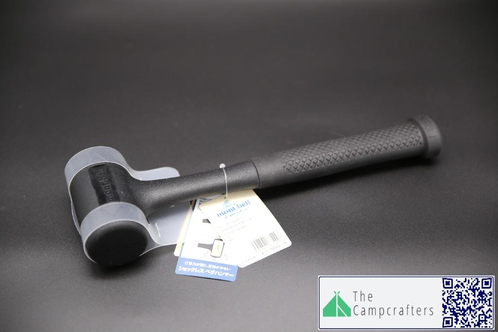 Montbell 減震鎚仔 Montbell Shockless Peg Hammer 旅行 旅行必需品 戶外 露營 Carousell