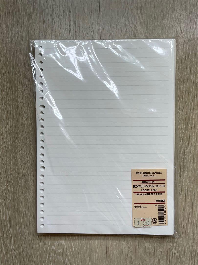 Muji B5 Looseleaf Lined Paper, Hobbies & Toys, Stationery & Craft