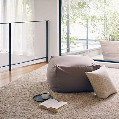 Muji cheap lazy sofa