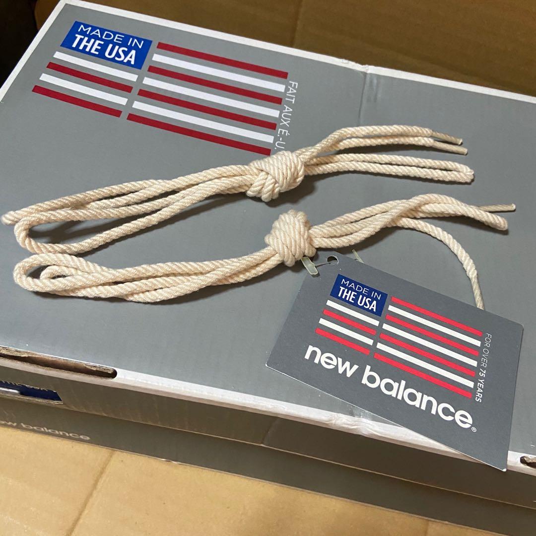 New balance m998 dboa shop