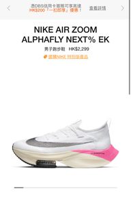 （分類：）位於 。 由 stefancheng 提交（商品編號 1049581087，圖片 1）。簡介： 。