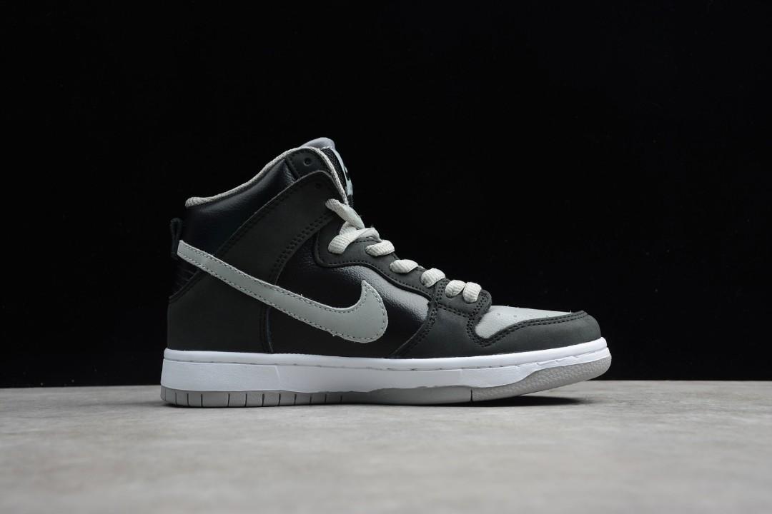 nike sb dunk grey