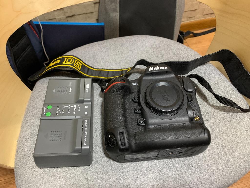 nikon 3900