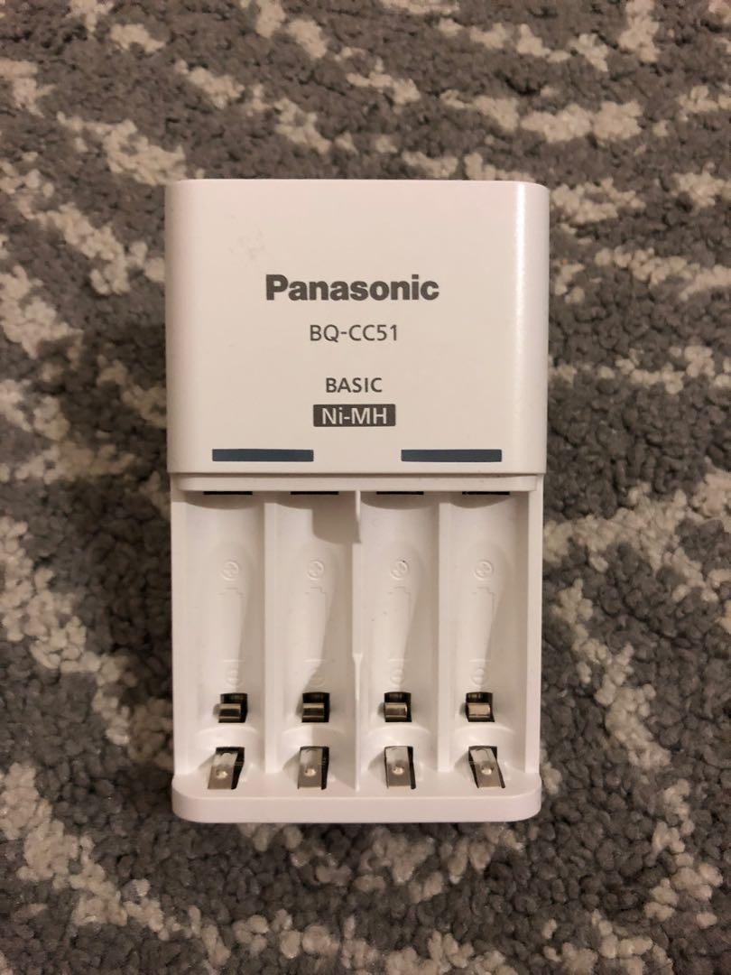 Panasonic battery charger, Computers & Tech, Parts & Accessories