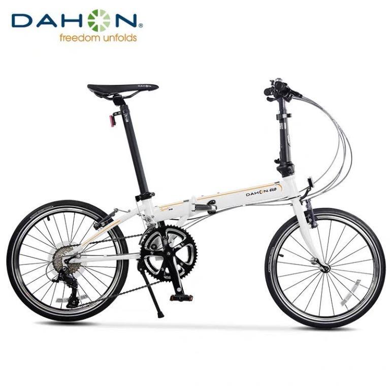 dahon sp18