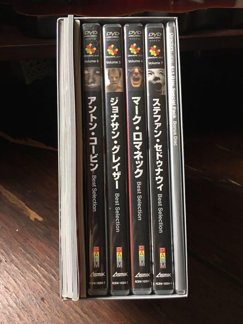 RARE director’s label DVD set, Hobbies & Toys, Music & Media, Vinyls on