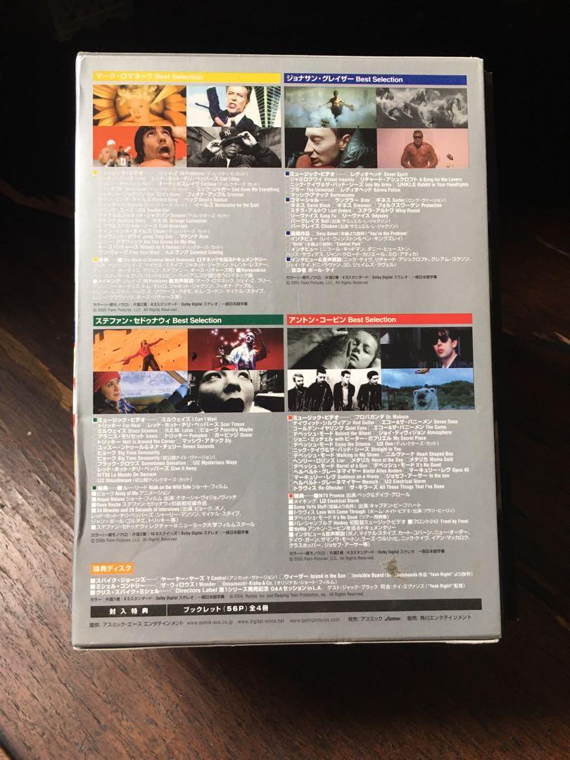 RARE director’s label DVD set, Hobbies & Toys, Music & Media, Vinyls on