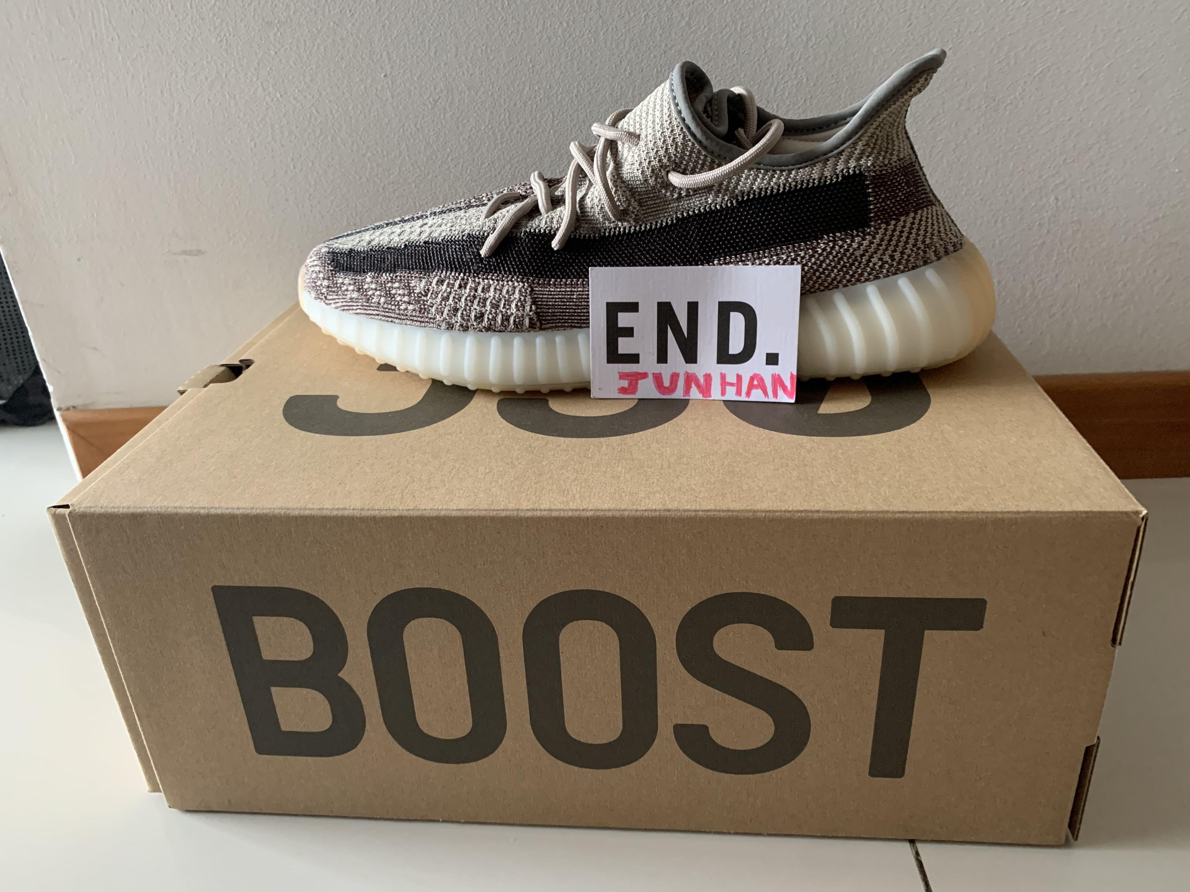 retail price yeezy