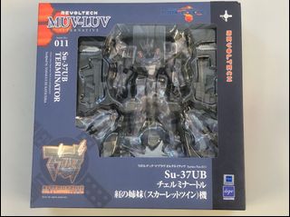 （分類：）位於 。 由 wolfndeer 提交（商品編號 1049583253，圖片 1）。簡介： 。