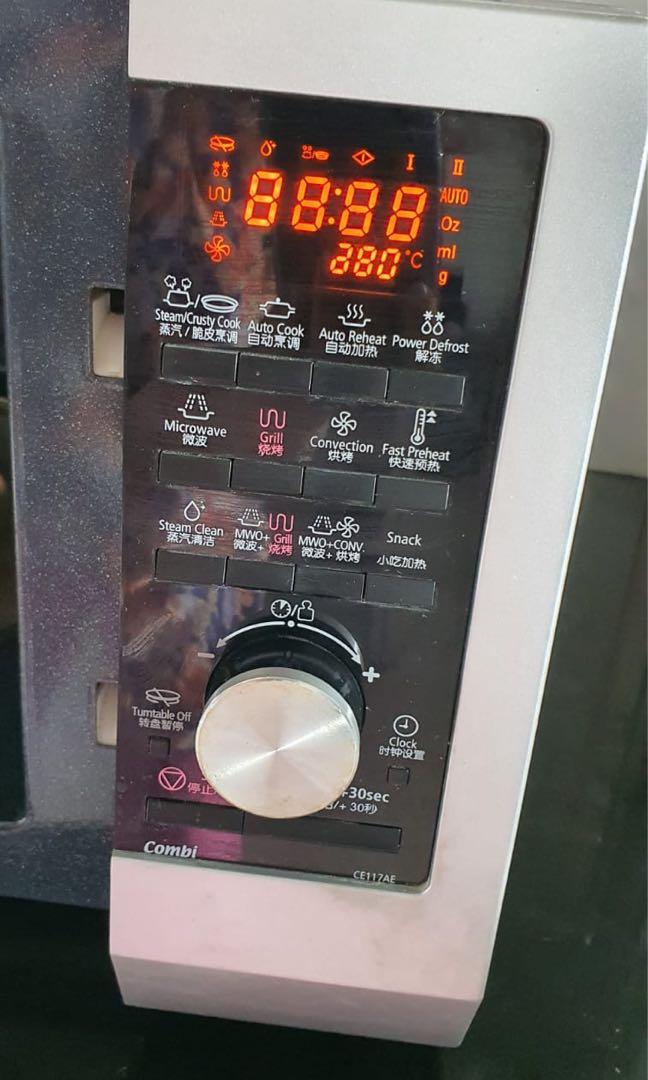 Samsung Trio Convection / Microwave Oven (Model CE117AE), TV & Home