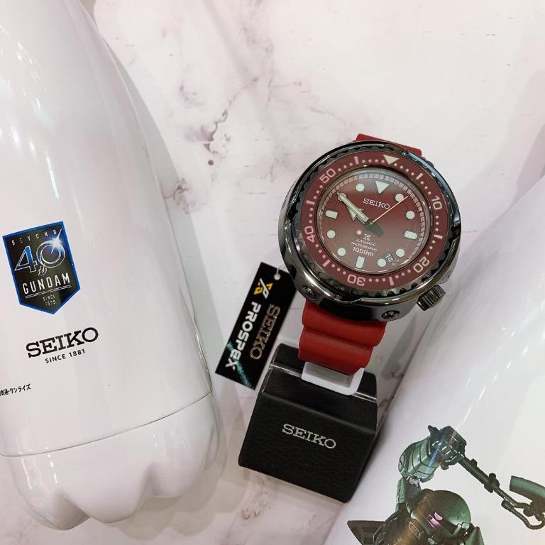 SEIKO Prospex Marine Master Mobile Suit Gundam 40th Anniversary MS 06S Char s ZAKU Limited Edition SLA031J1