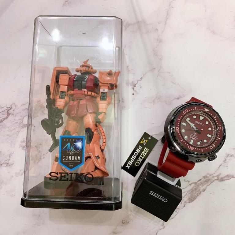 SEIKO Prospex Marine Master Mobile Suit Gundam 40th Anniversary MS 06S Char s ZAKU Limited Edition SLA031J1 Men s Fashion Watches Accessories Watches on Carousell