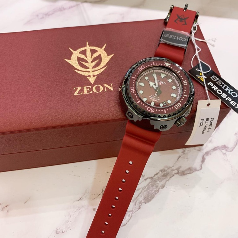 Seiko prospex gundam sales