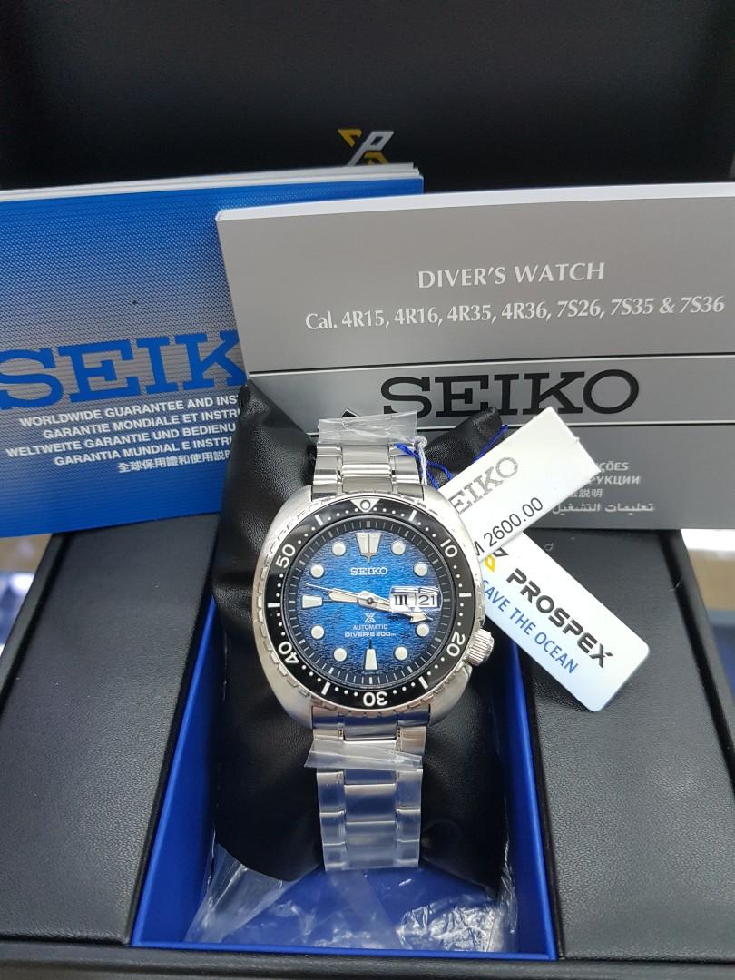 Seiko Prospex Turtle Save the Ocean Manta Ray, Men's Fashion, Watches &  Accessories, Watches on Carousell