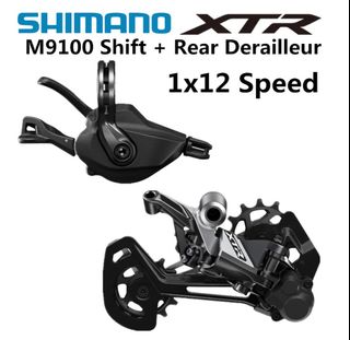 Deore xtr hot sale