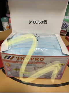 （分類：）位於 。 由 lavender624 提交（商品編號 1049656120，圖片 1）。簡介： 。