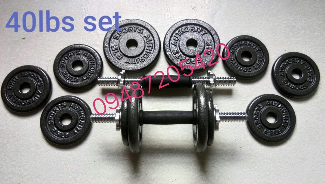 Sports authority sales dumbbell set