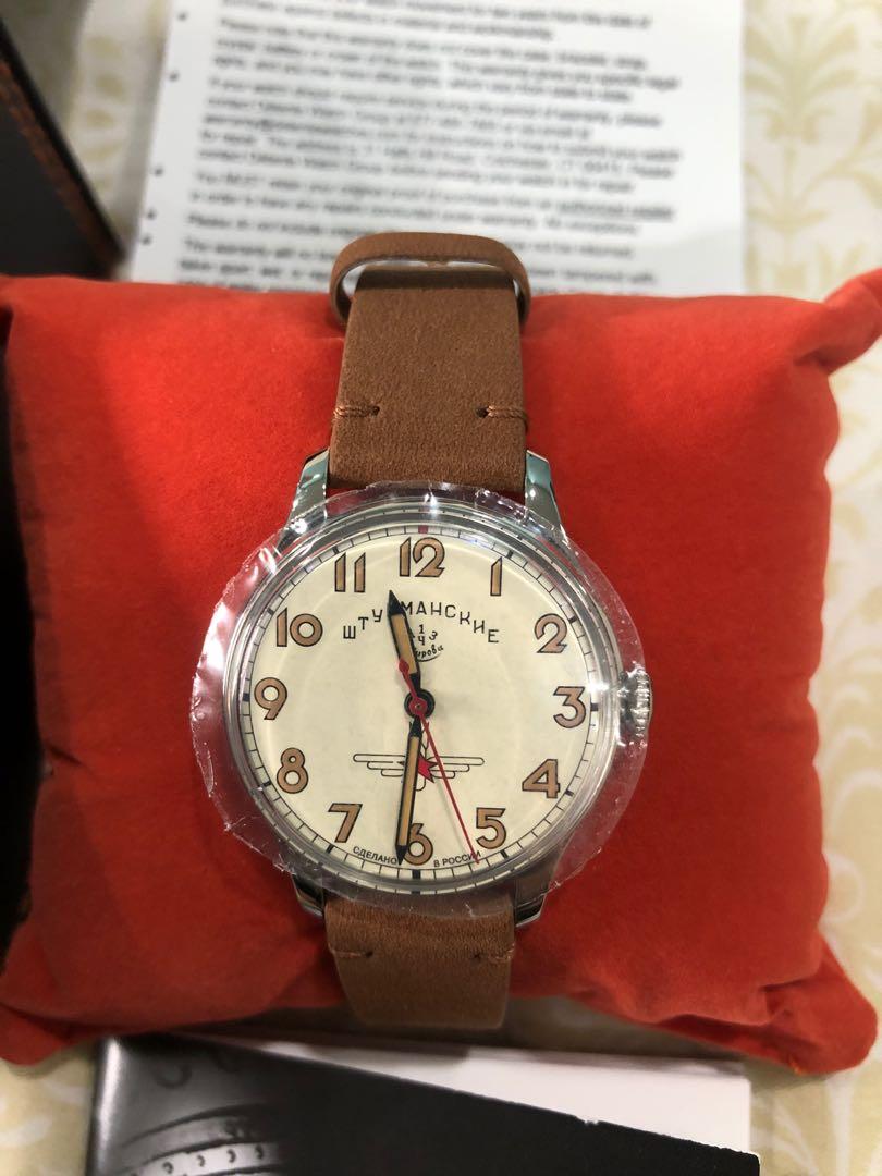 Gagarin watch clearance original