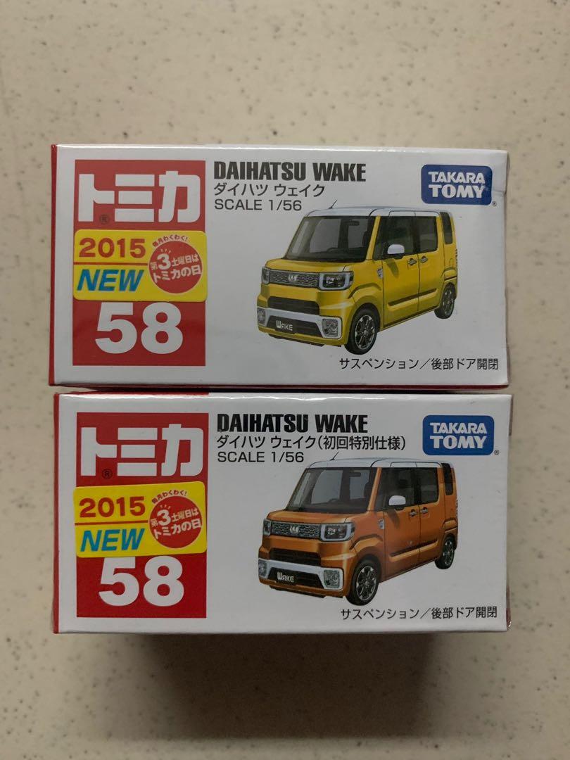 Tomica 58 Daihatsu Wake 普通 初回 一套兩架 玩具 遊戲類 玩具 Carousell Tomica 58 Daihatsu Wake 普通 初回 一套兩架 玩具 遊戲類 玩具 Carousell