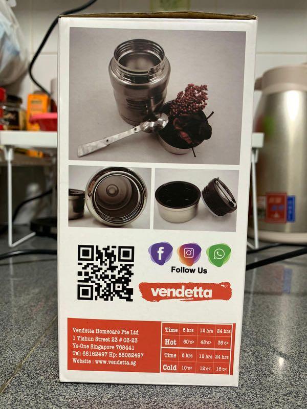 Vendetta food shop jar 650ml