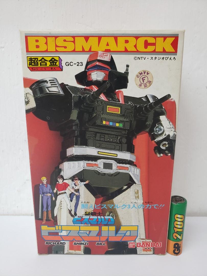 不議價 Bandai Bismarck 星銃士星統士gc 23 Robot Chogokin 超合金not Popy 玩具 遊戲類 玩具 Carousell