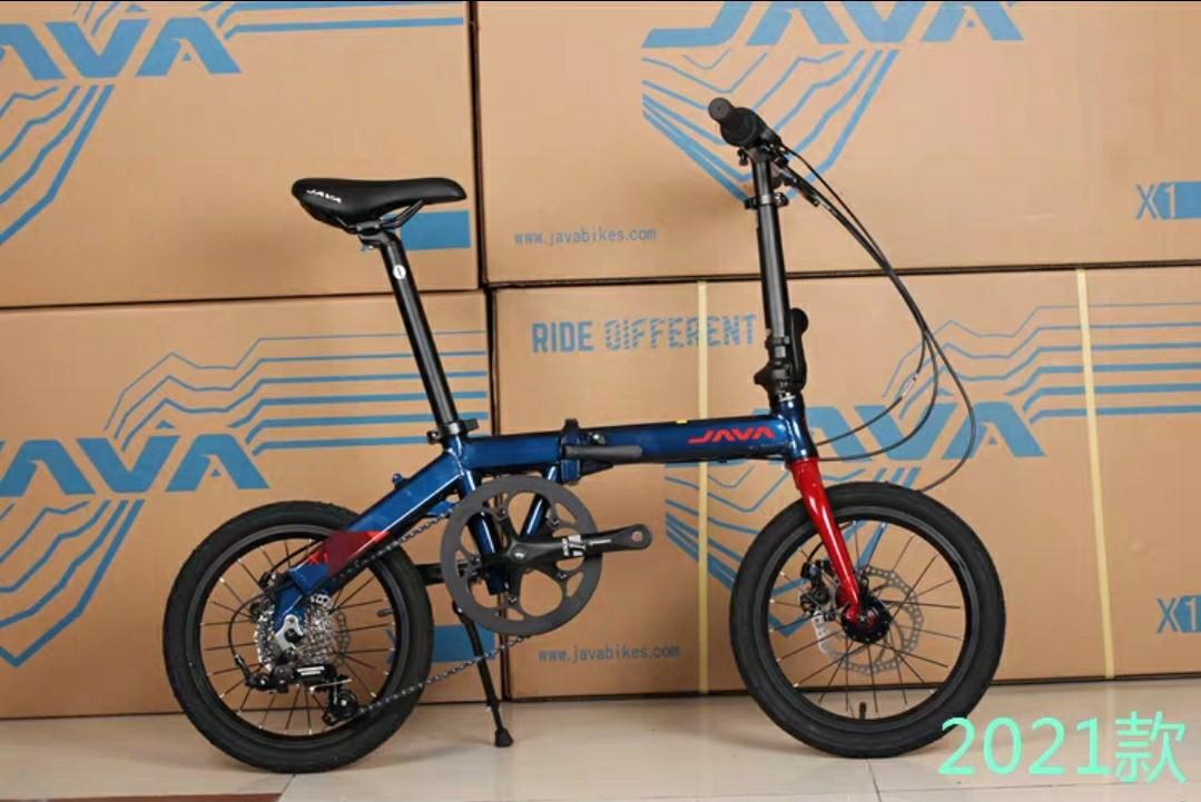 (Sold out)2021 Java X1 7S Folding Bike / Foldable Bike #hypewheels ...