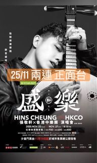 （分類：）位於 。 由 ealoch 提交（商品編號 1049792074，圖片 1）。簡介： 。