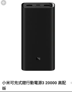（分類：）位於 。 由 mcdigital 提交（商品編號 1048889485，圖片 1）。簡介： 。