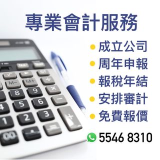 （分類：）位於 。 由 y2k.bsl 提交（商品編號 1049944732，圖片 1）。簡介： 。