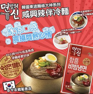 （分類：）位於 。 由 nuva.hk 提交（商品編號 1049803537，圖片 1）。簡介： 。