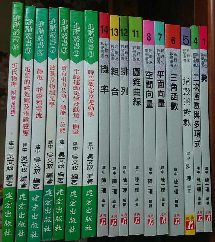My Image 22