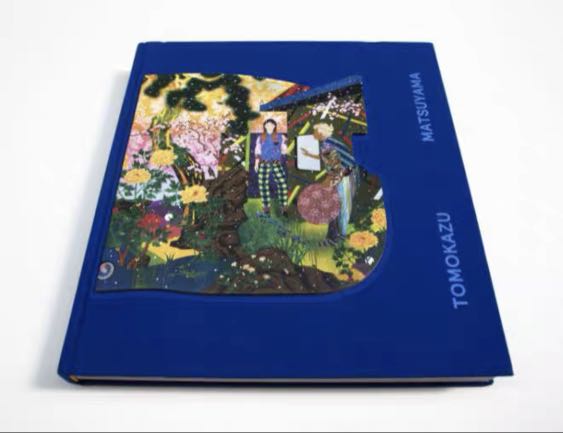 Amazon.co.jp: 松山智一 作品集 TOMOKAZU MATSUYAMA 図録 2009