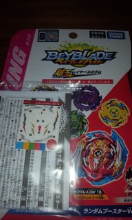 （分類：）位於 。 由 a13579q 提交（商品編號 1049959538，圖片 1）。簡介： 。