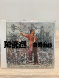 （分類：）位於 。 由 kosingstuff 提交（商品編號 1049881299，圖片 1）。簡介： 。