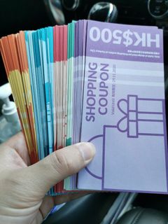 （分類：）位於 。 由 wilson3218 提交（商品編號 1049761877，圖片 1）。簡介： 。