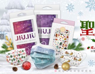 （分類：）位於 。 由 selltw 提交（商品編號 1049783030，圖片 1）。簡介： 。