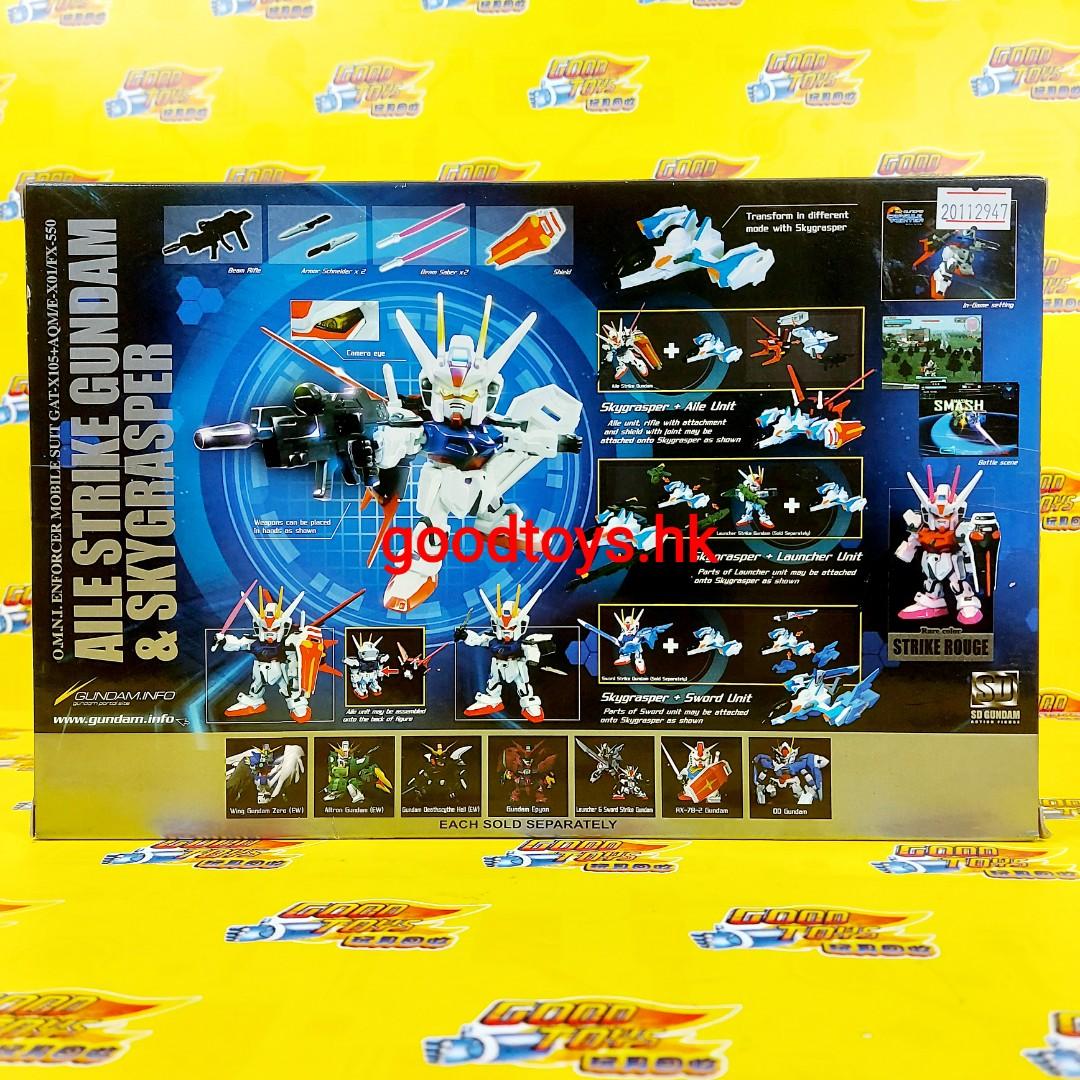 全新 SD GUNDAM ACTION FIGURE AILE STRIKE GUNDAM & SKYGRASPER, 興趣及遊戲, 玩具