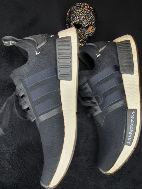 adidas nmd pk black
