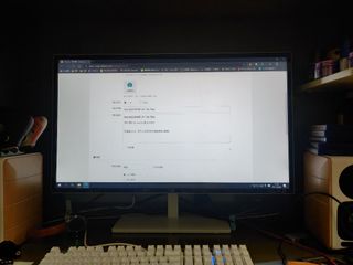 （分類：）位於 。 由 donlee012 提交（商品編號 1049783509，圖片 1）。簡介： 。