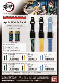 （分類：）位於 。 由 jeffeeee123 提交（商品編號 1049875007，圖片 1）。簡介： 。