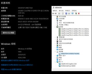 （分類：）位於 。 由 sam_ccs 提交（商品編號 1049878314，圖片 1）。簡介： 。