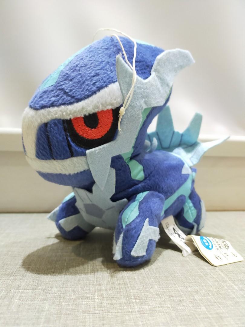 Dialga pokedoll clearance