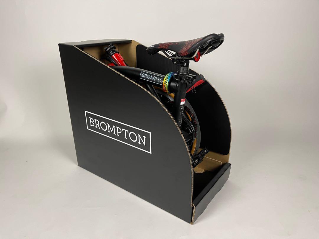 brompton box