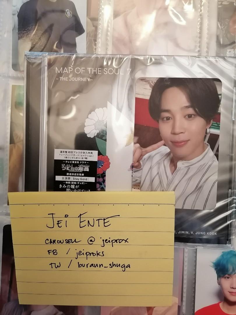 BTS FACE JPFC 当選 JIMIN ジミン ランダム トレカ2枚 BTS JIMIN THE FACE JAPAN FC Lucky draw Official Photocard