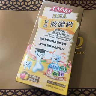 （分類：）位於 。 由 zpanda2017 提交（商品編號 1049940315，圖片 1）。簡介： 。