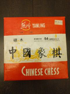 （分類：）位於 。 由 ianyy93 提交（商品編號 1049913689，圖片 1）。簡介： 。
