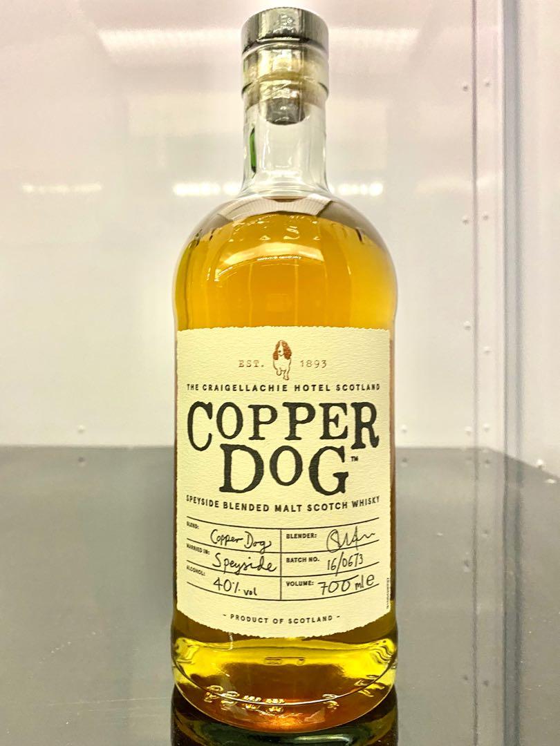 Copper Dog Blended Malt Whiskey (700ml), Food & Drinks, Alcoholic