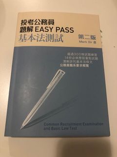 （分類：）位於 。 由 corgiiii 提交（商品編號 1049940930，圖片 1）。簡介： 。