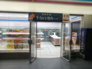 （分類：）位於 。 由 boldwhale_211 提交（商品編號 1049757161，圖片 1）。簡介： 。