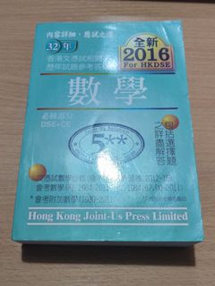 （分類：）位於 。 由 59rabbit 提交（商品編號 1049866379，圖片 1）。簡介： 。